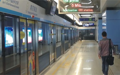 南京地铁3\10号線(xiàn)