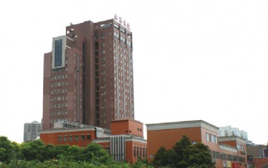 上海仁济医(yī)院